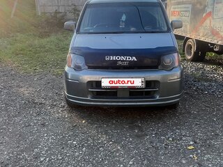 2001 Honda S-MX, серый, 380000 рублей, вид 3