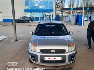 2007 Ford Fusion I Рестайлинг, серебристый, 519000 рублей, вид 3