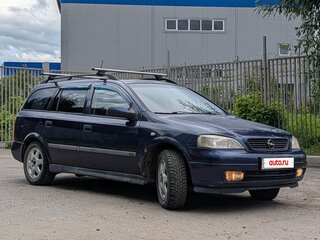 2001 Opel Astra G, синий, 320000 рублей, вид 2