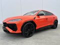 2026 Lamborghini Urus SE I Рестайлинг, оранжевый