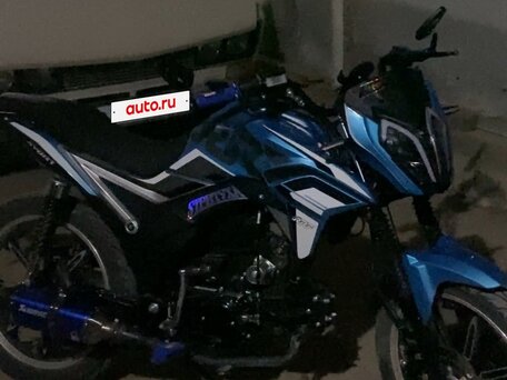 2025 Racer RC150T, голубой, 80000 рублей, вид 1