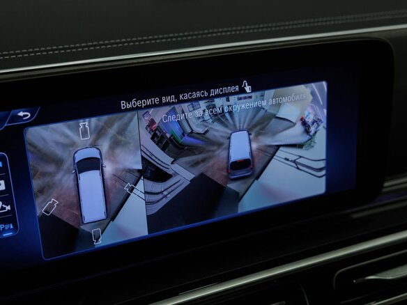 2026 Mercedes-Benz V-Класс Extra Long 300 d экстра длинный III (W447) Рестайлинг 2, серый, 14900000 рублей - вид 36