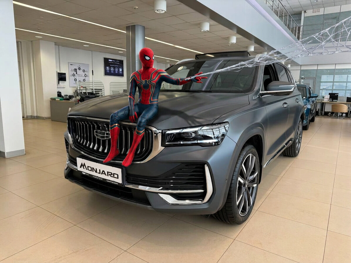 Открыть фотографии: Geely Monjaro I