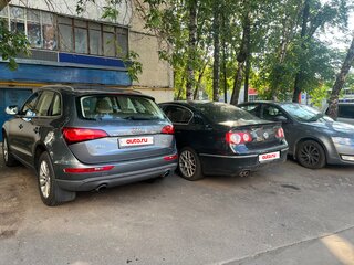2013 Audi Q5 I (8R) Рестайлинг, серый, 1700000 рублей, вид 2
