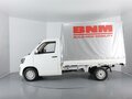 2025 BNM Model 1, белый, 1559000 рублей - вид 5