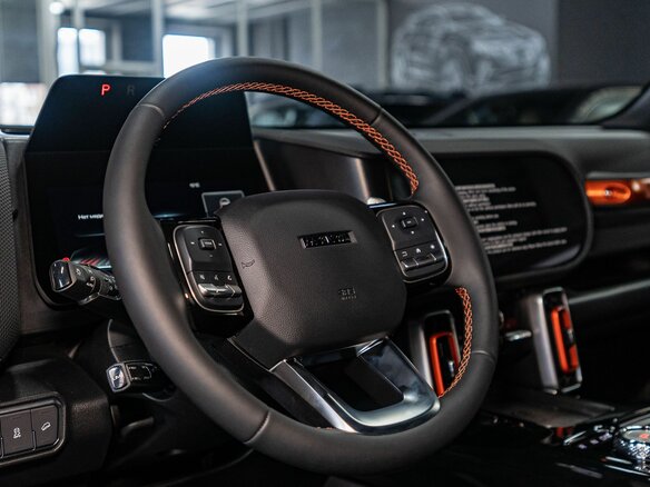 2026 Haval Dargo I, оранжевый - вид 9