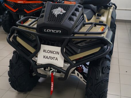 2026 Loncin XWolf 700L Mud, зелёный, 999000 рублей, вид 1
