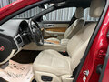 2014 Jaguar XF I Рестайлинг, красный - вид 5