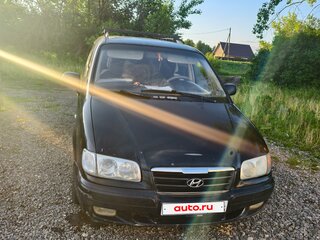 2005 Hyundai Trajet I Рестайлинг, чёрный, 450000 рублей, вид 1