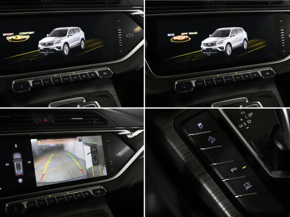 2023 Geely Atlas Pro, серый - вид 24