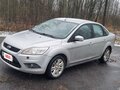 2008 Ford Focus II Рестайлинг, серебристый, 450000 рублей