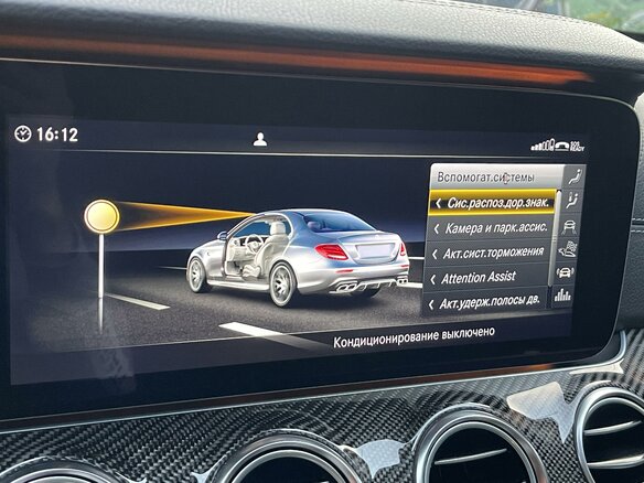 2017 Mercedes-Benz E-Класс AMG 43 AMG V (W213), белый, 3800000 рублей - вид 21