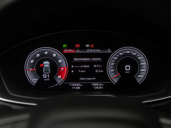 2021 Audi Q5 45 TFSI II (FY) Рестайлинг, чёрный, 3850000 рублей - вид 13
