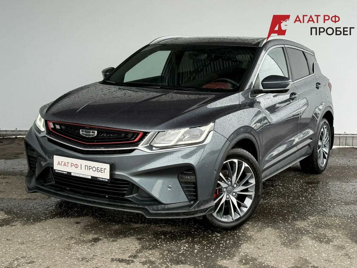 Открыть фотографии: Geely Coolray I