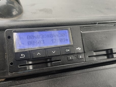 2004 ГАЗ 3307, белый, 805000 рублей, вид 4