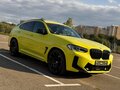 2022 BMW X4 M Competition I (F98) Рестайлинг, жёлтый, 8300000 рублей - вид 10