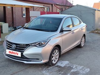 2023 Changan Alsvin, серый, 1100000 рублей, вид 1