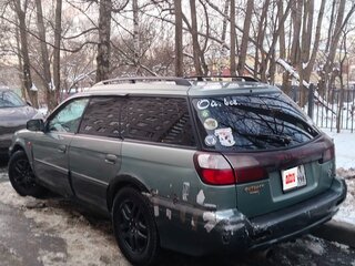 2001 Subaru Outback II, зелёный, 300000 рублей, вид 5
