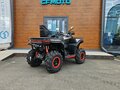 2026 CFMoto CFORCE 650 EPS, серый, 1199900 рублей - вид 4