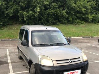 2008 Citroen Berlingo I Рестайлинг, бежевый, 265000 рублей, вид 3