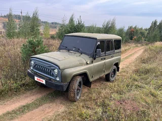 1997 УАЗ 31512, зелёный, 255000 рублей, вид 3