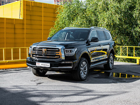 Tank 500 I