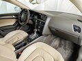 2012 Audi A5 I (8T) Рестайлинг, серый, 1395150 рублей - вид 11
