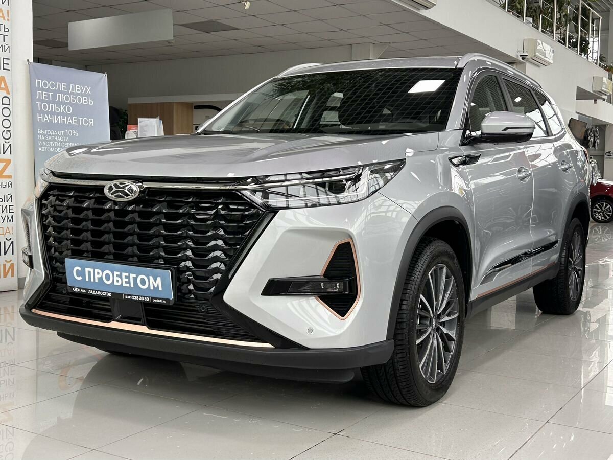 Открыть фотографии: Xcite X-Cross 8