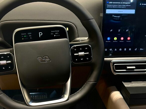 2026 Li Auto (Lixiang) L7 52.3 kWh I Рестайлинг, серый - вид 8