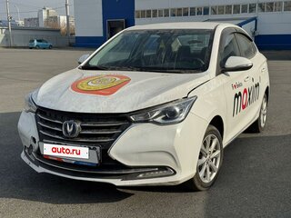 2023 Changan Alsvin, белый, 544700 рублей, вид 1