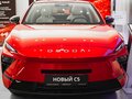 2026 Omoda C5 II, красный - вид 2