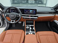 2023 Kia K5 III Рестайлинг, серый, 2690000 рублей - вид 11