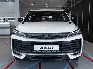 2026 Belgee X50+, белый, 2319990 рублей, вид 1
