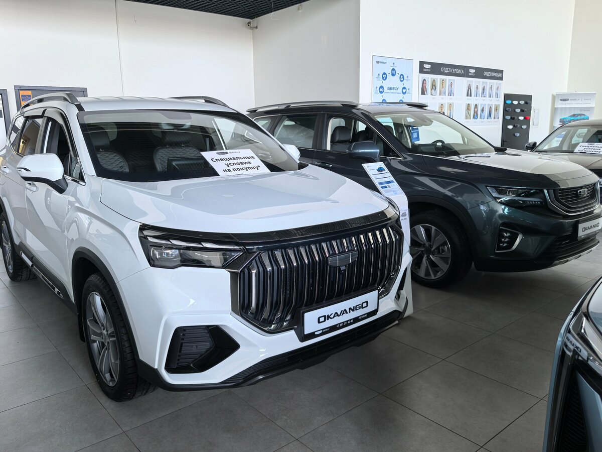 Открыть фотографии: Geely Okavango I Рестайлинг