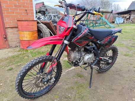 2023 Regulmoto Seven Medalist Pro, красный, 88500 рублей, вид 1