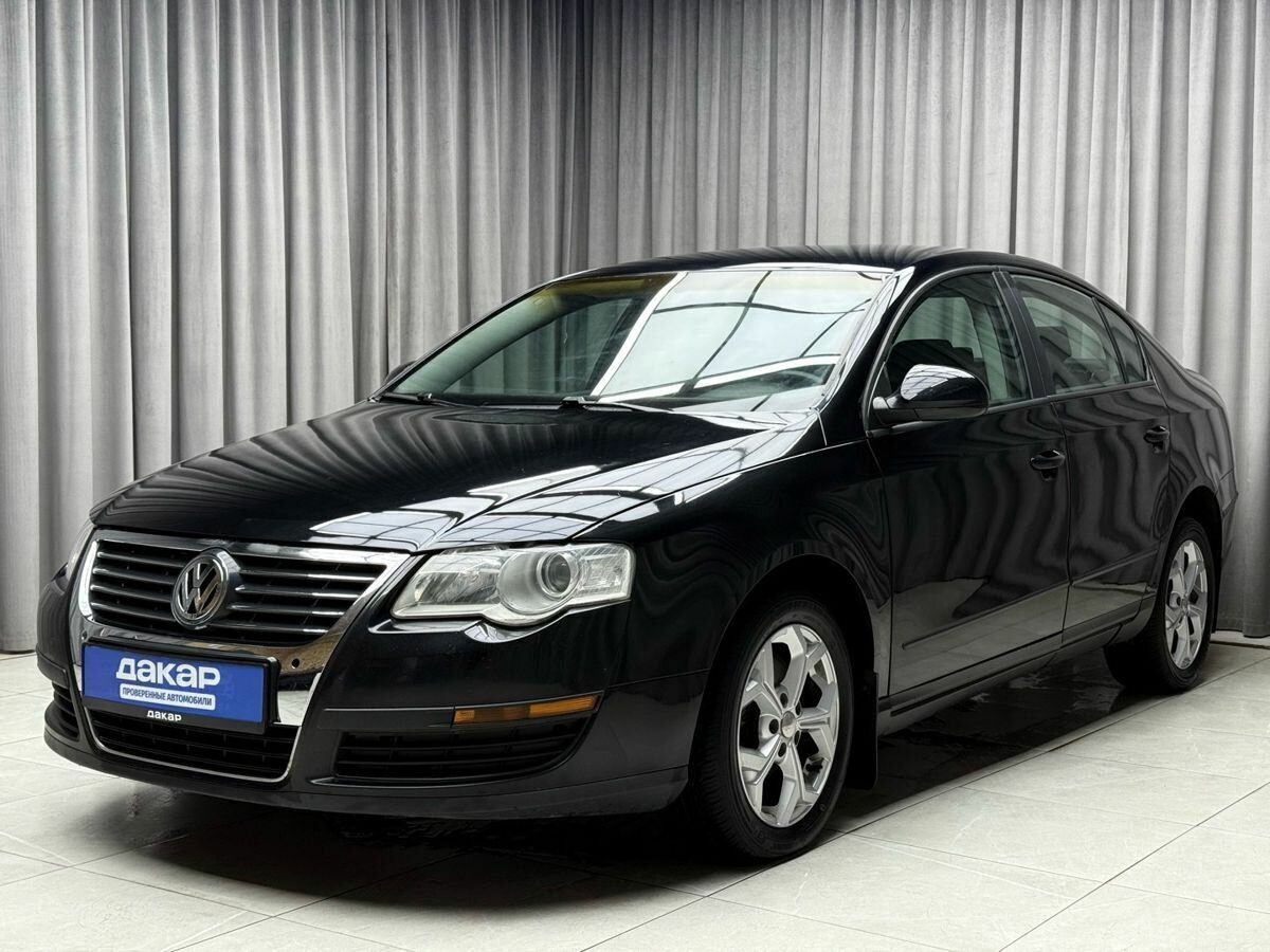 Открыть фотографии: Volkswagen Passat B6