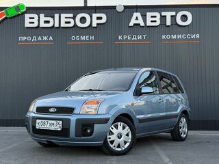 2007 Ford Fusion I Рестайлинг, голубой, 569000 рублей, вид 1