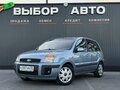 2007 Ford Fusion I Рестайлинг, голубой, 569000 рублей