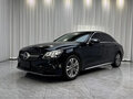 2021 Mercedes-Benz C-Класс 200 L IV (W205) Рестайлинг, чёрный