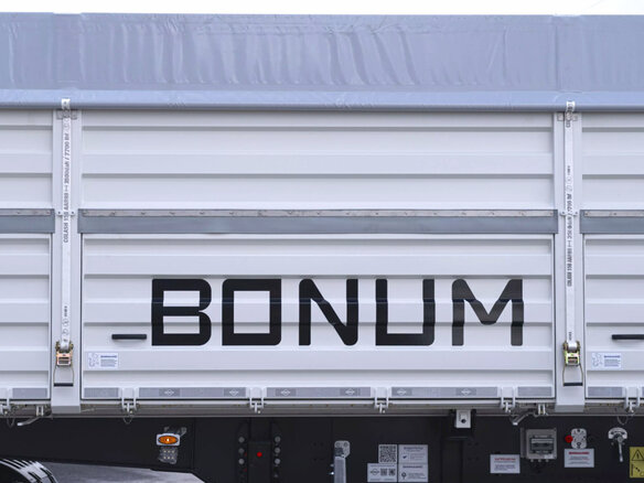 2026 Bonum 914295-02, серый, 4900000 рублей - вид 8