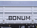 2026 Bonum 914295-02, серый, 4900000 рублей - вид 8