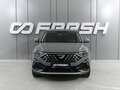 2023 Jetta VS5 I Рестайлинг, серый - вид 2