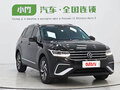 2023 Volkswagen Tiguan L II Рестайлинг (China Market), чёрный, 2000000 рублей - вид 2