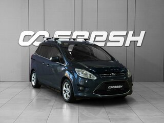 2011 Ford C-MAX II, синий, 798000 рублей, вид 1