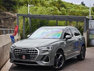 2022 Audi Q3 35 TFSI II (F3), серый, 2240000 рублей, вид 3