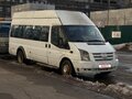 2010 Ford Transit, белый, 450000 рублей - вид 1
