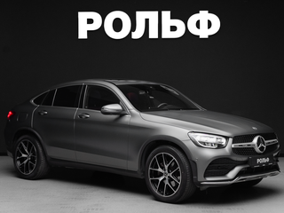 2020 Mercedes-Benz GLC Coupe 300 I (C253) Рестайлинг, серый, 5350000 рублей, вид 1