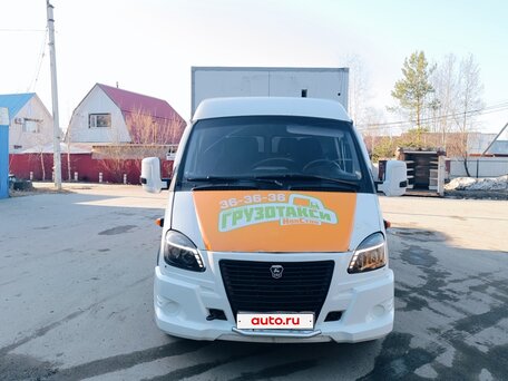 2011 ГАЗ ГАЗель (33023/330273) Фермер, белый, 520000 рублей, вид 1