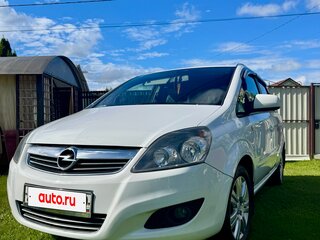 2012 Opel Zafira B Рестайлинг, белый, 700000 рублей, вид 1