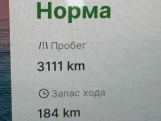 2026 Geely Monjaro (Xingyue L) I Рестайлинг 2 (China Market), серый, 4350000 рублей, вид 2